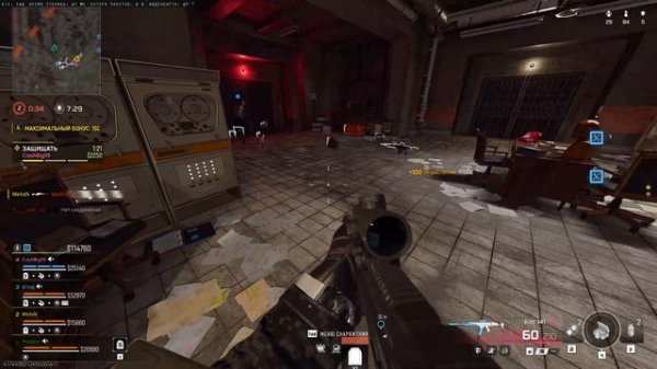 Call of Duty Black Ops 7 Warzone КБ Любители Predator & Mexan 16 02 2026