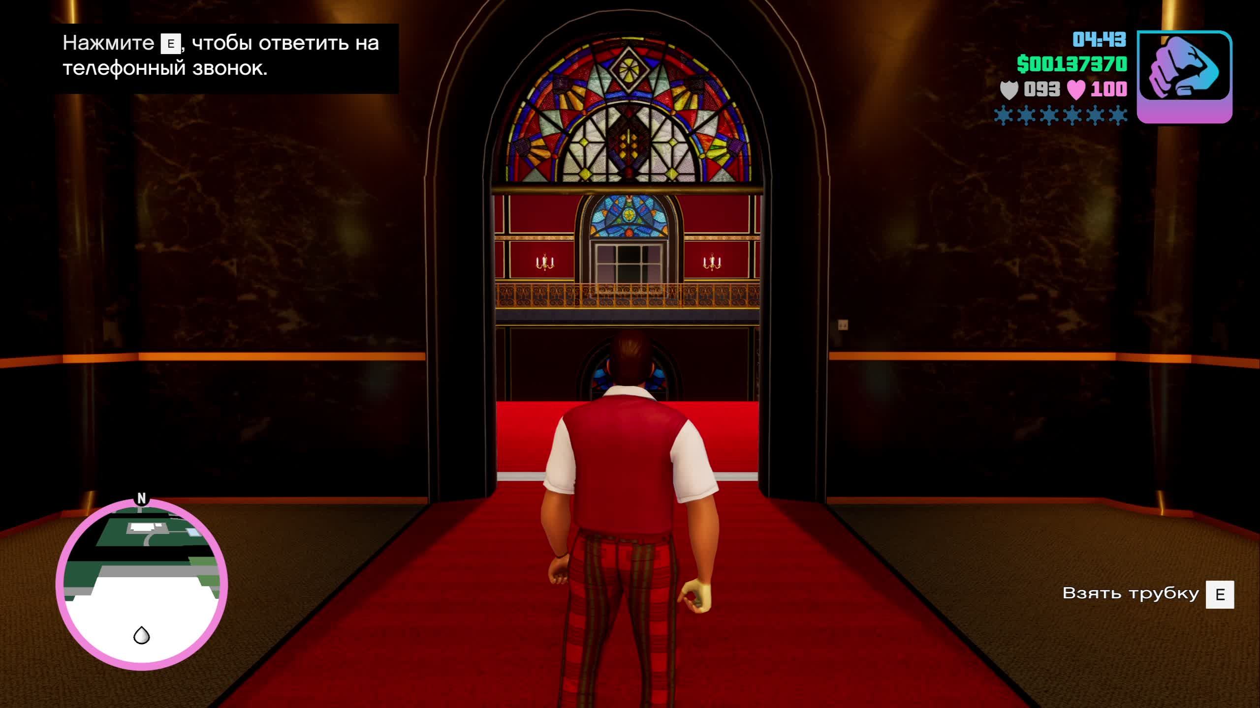 Проходим GTA Vice City Defentive часть 2-я. смотреть онлайн