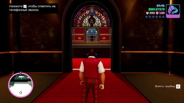 Проходим GTA Vice City Defentive часть 2-я.