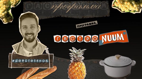 Что РЕАЛЬНО такое СУВИД