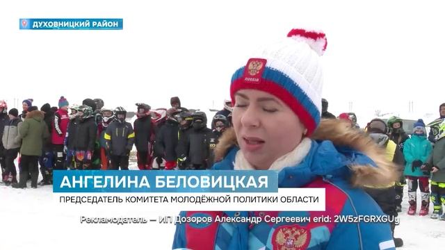 В Саратовской области прошли Чемпионат и Первенство по мотокроссу. смотреть онлайн