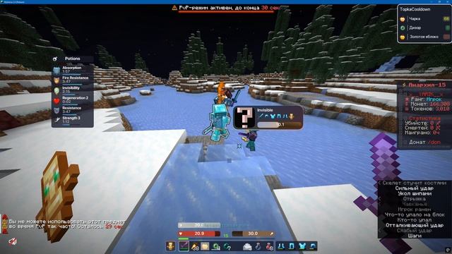 кик в кт смотреть онлайн