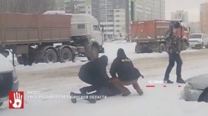 В Челябинске задержали 18-летнего парня, который готовился совершить теракт.