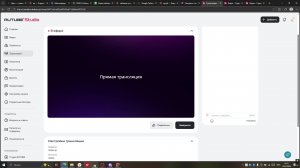 rodina rp