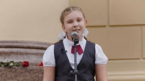 Зифа Сафина "Яшь агач" автор Г.Тукай