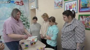 Семейный баланс Ранняя помощь как основа