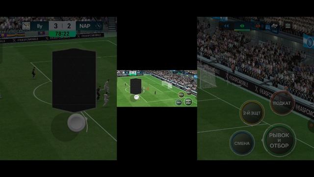 Барселона  Монако