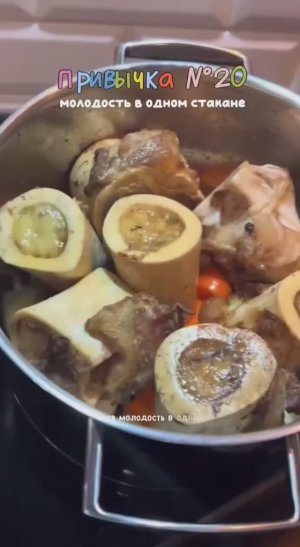 Костный бульон в банках.