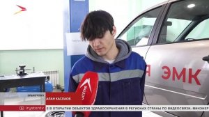 В Северной Осетии стартовал масштабный чемпионат