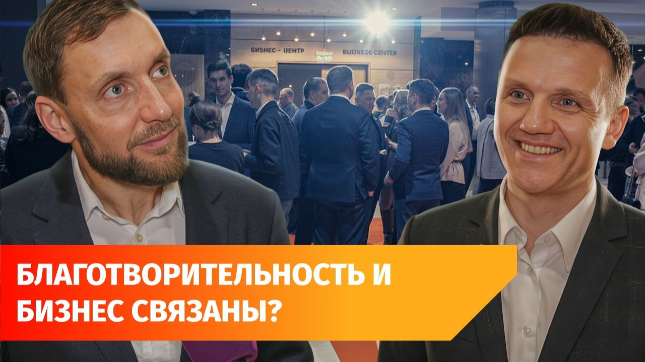 В Уфе прошла встреча с Ильей Слеповым. Организовал ее деловой клуб «PREMIER» смотреть онлайн