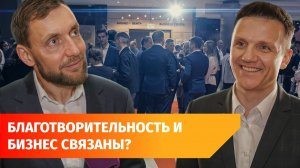 В Уфе прошла встреча с Ильей Слеповым. Организовал ее деловой клуб «PREMIER»