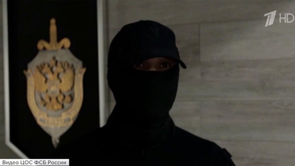 В Челябинской области сотрудники ФСБ предотвратили убийство высокопоставленного лица.