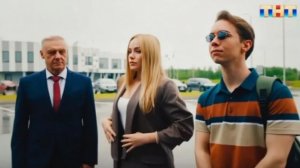 Госзащита 13-14 серии анонc, что будет в сериале