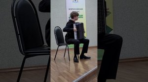 18.02.26. Уральские самоцветы. Нижняя Тура. Красноборов Михаил 14 лет аккордеон