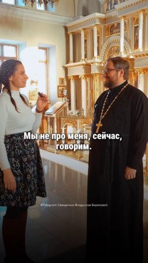 ЗАЩИЩАЕТ ЛИ КОЛЬЦО "СПАСИ И СОХРАНИ" ОТ БРАКА? #почемучка с @mai_alevtina