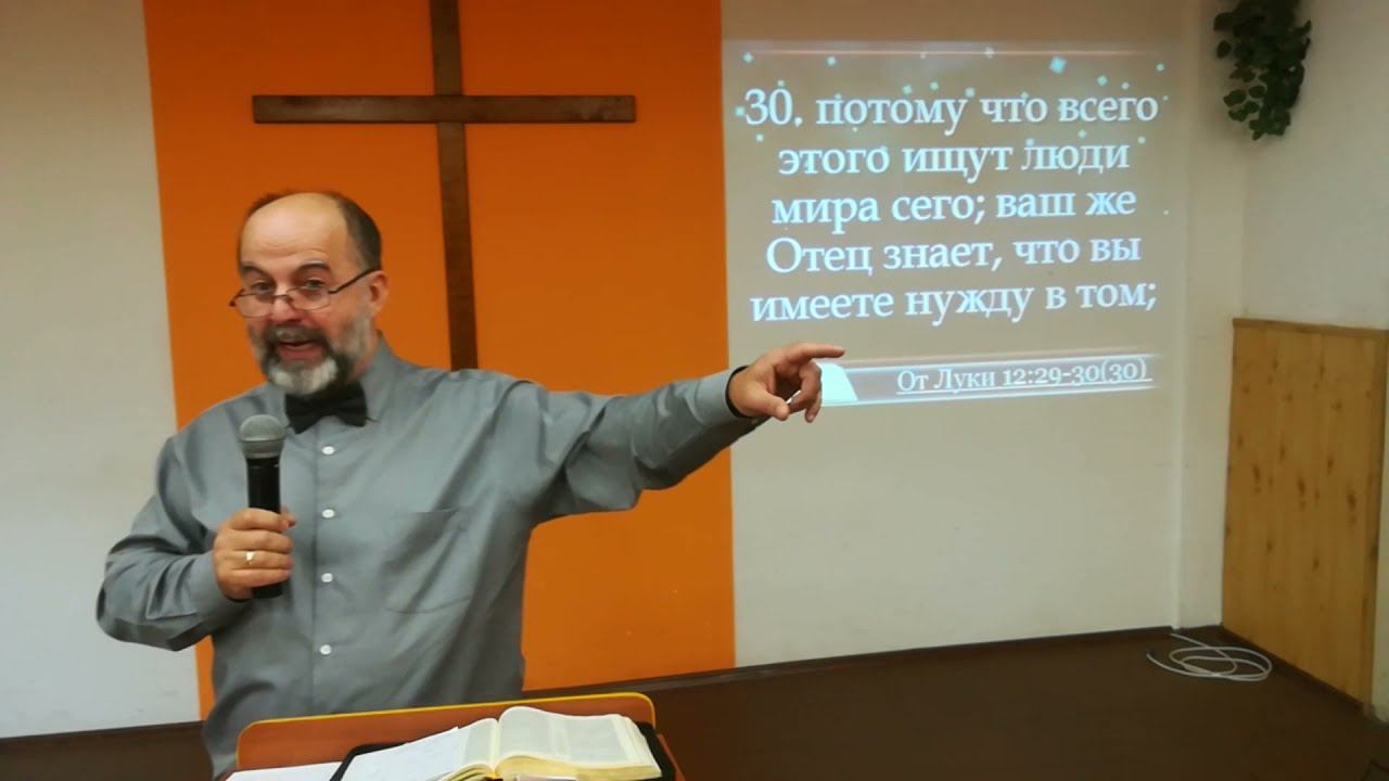 О скорбях и беспокойствах смотреть онлайн