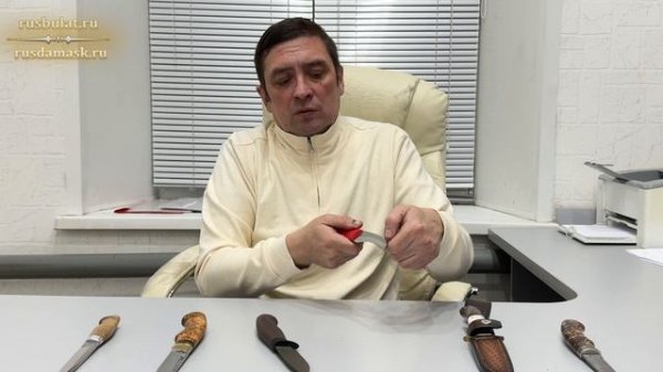 Ждём в Санкт-Петербурге и Москве с 20 по 23 февраля на выставках Клинок и Охота и рыболвство