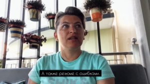 Какие резюме летят в помойку в первую очередь. Список критериев (1)