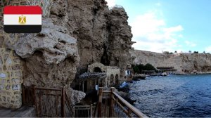 #39 Обед. Обзор территории и пляжа в отеле Dreams Vacation Resort Sharm El Sheikh 4*. Декабрь 2025