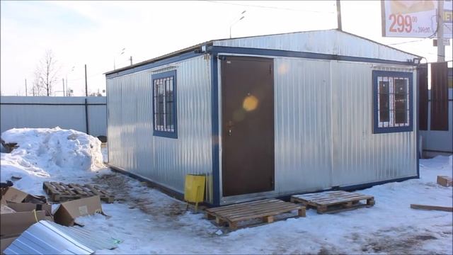 Модульное зданние смотреть онлайн