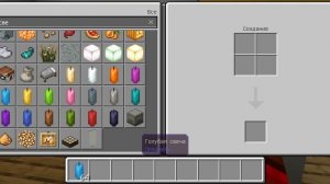 как выглядит город в майнкрафт сейчас