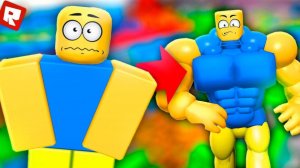 от НУБА до ПРО! | Roblox