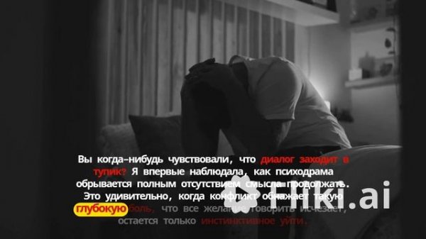 6995ed4c1198e9e600c0c174