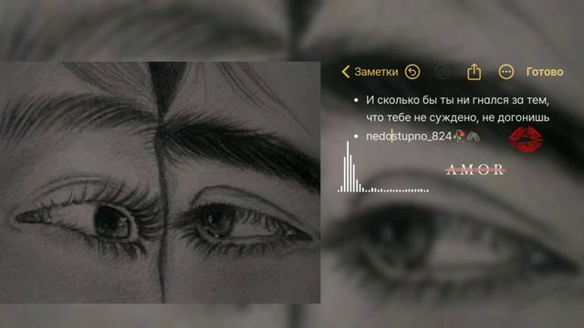 цыганская песня 2026🥀🖇️/чикай описание смотреть онлайн