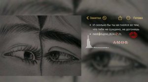 цыганская песня 2026🥀🖇️/чикай описание