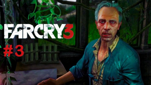 Far Cry 3 ► Грибочки #3