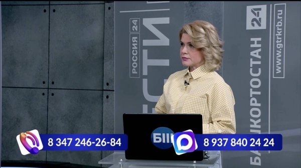 В новом выпуске программы «Уфимское время» обсудят поддержку предпринимательства