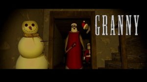 GRANNY - В гостях у бабушки в деревне... №3