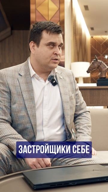 Почему коммерческая недвижимость в новостройке от застройщика - редкий лот на рынке?! 🔵Просочились смотреть онлайн