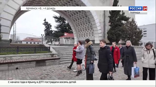 ВЕСТИ КРЫМ: выпуск 18.02.2026 17:30 смотреть онлайн