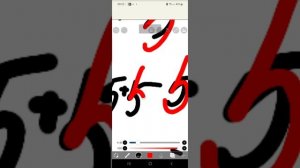 проверяю  у 1 ученика тетрадь