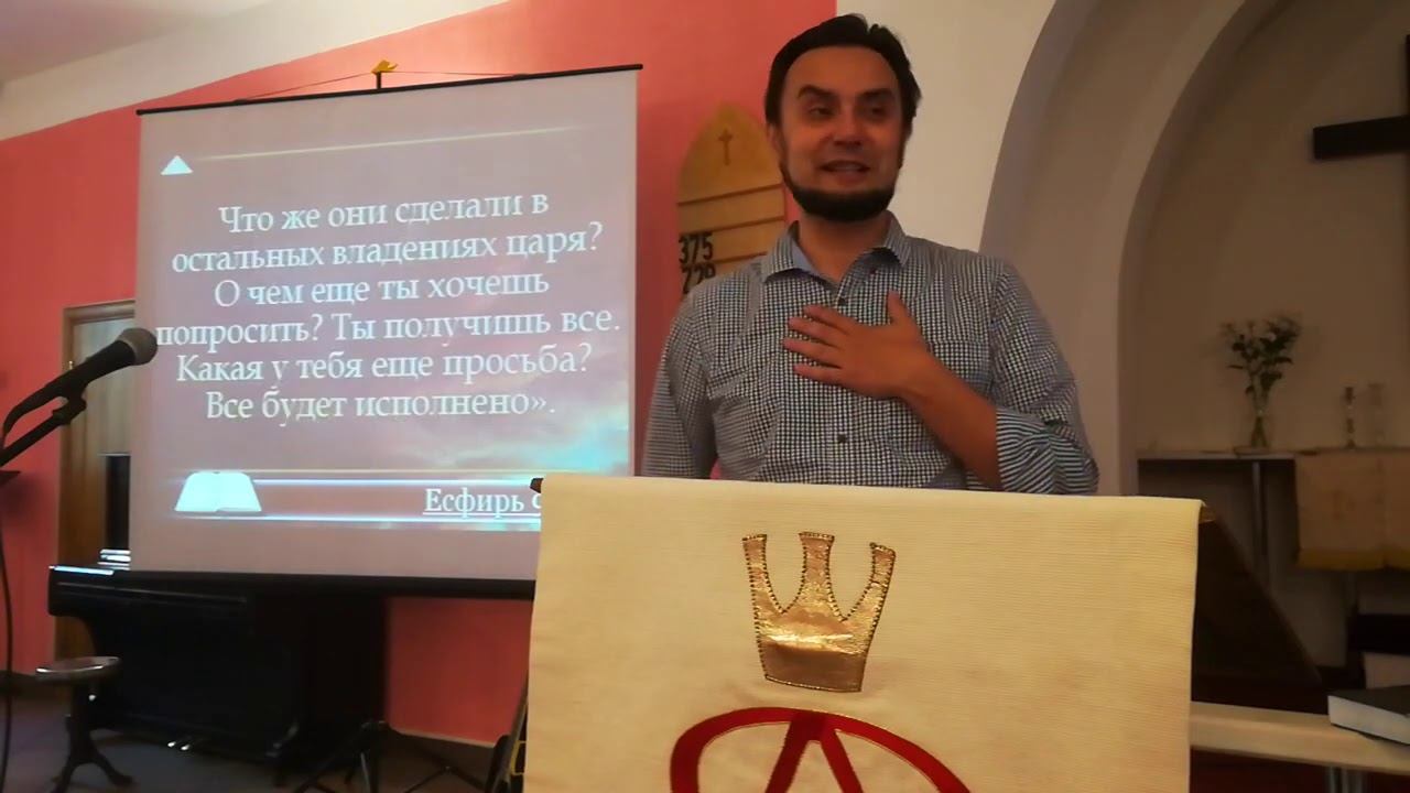 "Веселый" праздник Пурим смотреть онлайн
