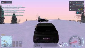 Ханси Флик 7.1