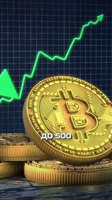 ⭐️Главные крипто новости за 17 ФЕВРАЛЯ ⚡️ актуальные крипто события сегодня! смотреть онлайн