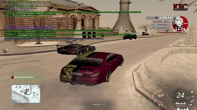 RADMIR CRMP 2026-02-18 11-43-53 смотреть онлайн