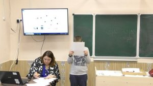 Комолов Илья 5в - Беспроводной интернет