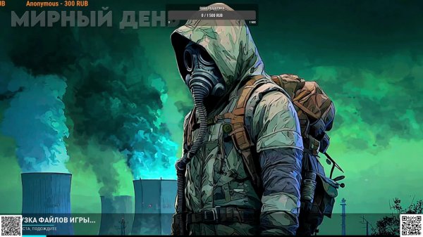 Dayz | Мирный День Z