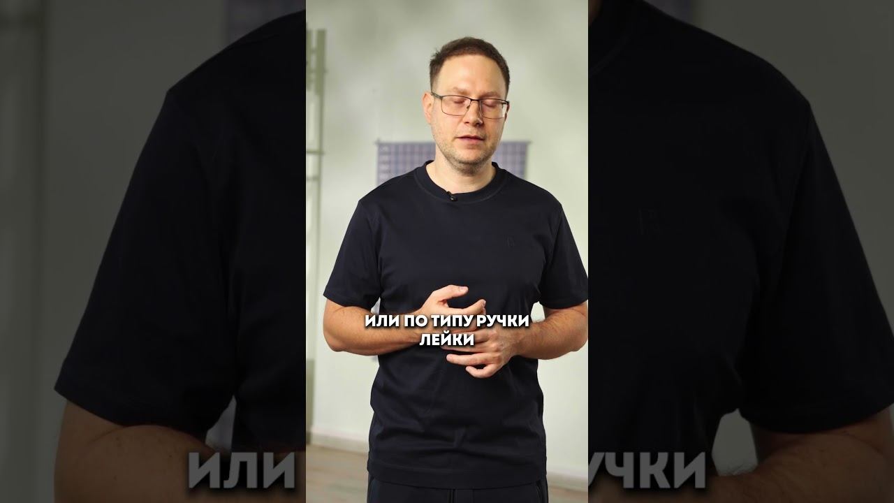 Чем ОПАСЕН Разрыв МЕНИСКА и КАК это предовратить? смотреть онлайн