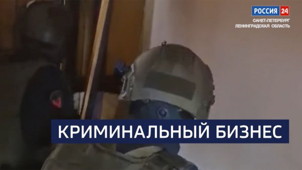 ВЕСТИ 24 Санкт-Петербург от 18.02.2026