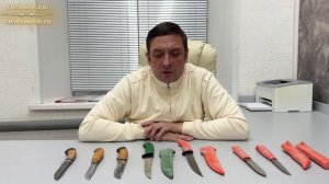 Встречаемся в Крокусе! Большая выставка "Мир охоты и рыбалки" г Москва 26 февраля -1 марта