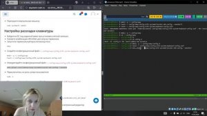 Выполнение Лабораторной работы 1