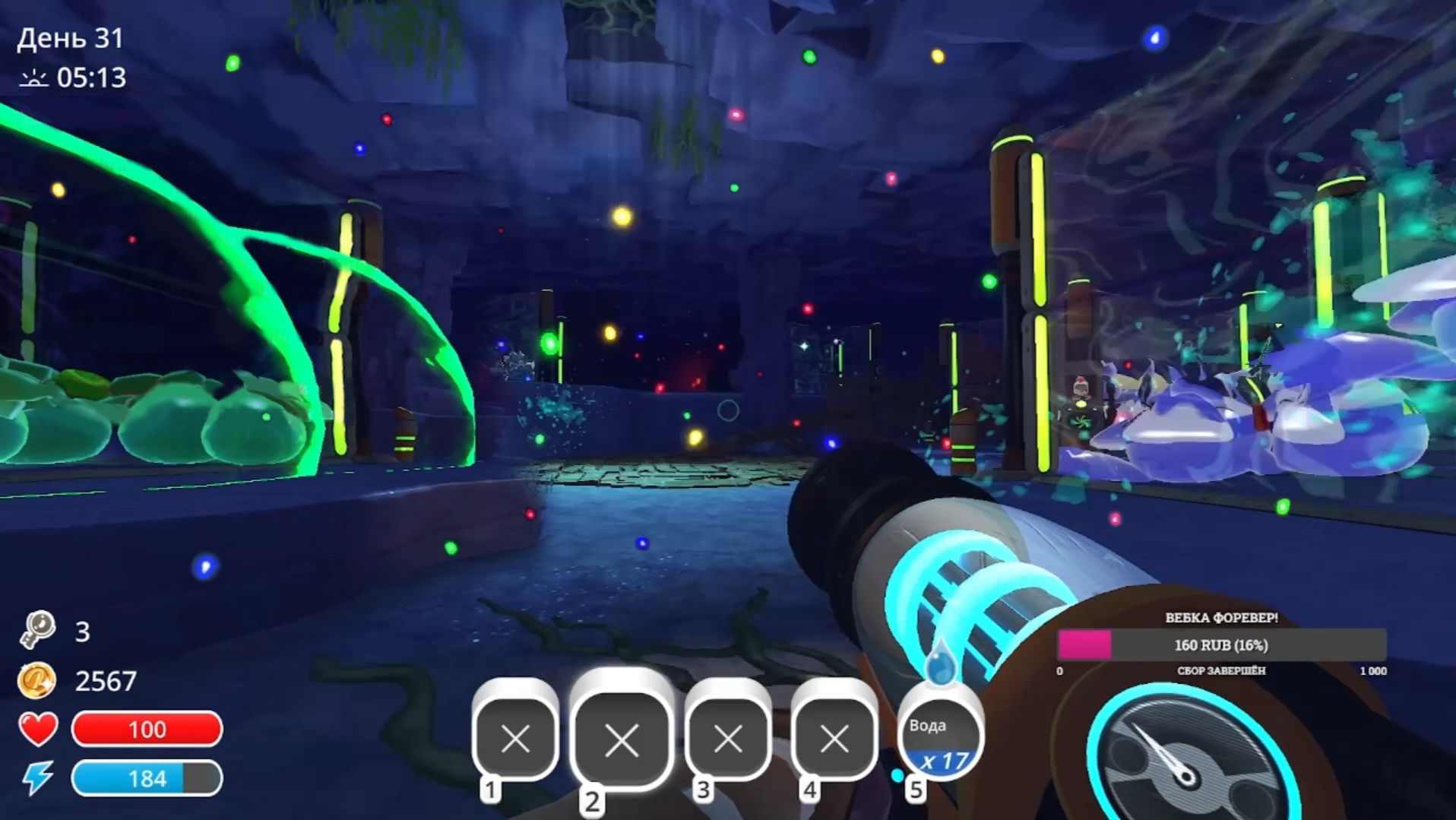 ПЕРЕДЕЛЫВАЮ РАНЧО СЛАЙМОВ Slime Rancher эпизод 5