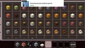 Спасибо за 63 подписчиков 🎉