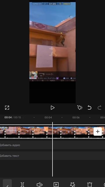 Что с Братишкой? Читер? мини разбор видоса с инета