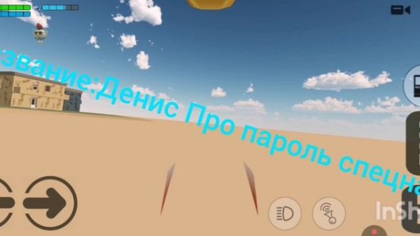 СХОДКА НА 20 ПОДПИШИКОВ