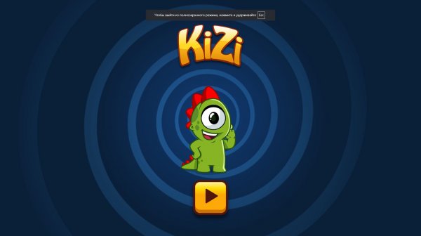 Vex 4 Прохождение 1-9 Act Hard Mode